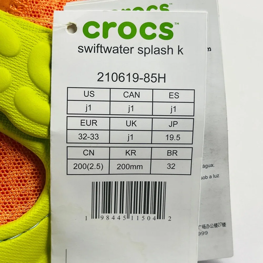 NWT Crocs Swiftwater Splash Water Shoe Kids J1 Lime‎ Green Orange Beach Summer